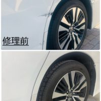 伊丹市　板金塗装