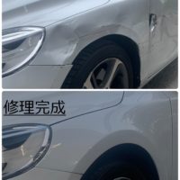 尼崎市　板金修理